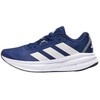 Adidas bateliai