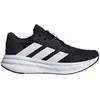 Adidas bateliai