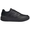 Adidas bateliai