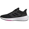 Adidas bateliai