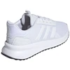 Adidas bateliai