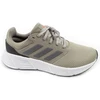 Adidas bateliai