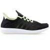 Adidas bateliai