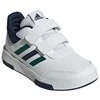 Adidas bateliai