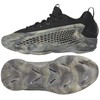 Adidas bateliai
