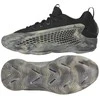Adidas bateliai