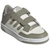 Adidas bateliai