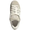 Adidas bateliai