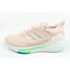 Adidas bateliai