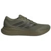 Adidas bateliai