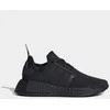 Adidas bateliai