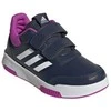 Adidas bateliai