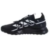 Adidas bateliai