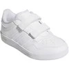 Adidas bateliai