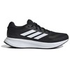 Adidas bateliai