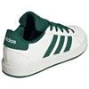 Adidas bateliai