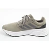 Adidas bateliai