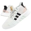 Adidas bateliai
