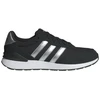 Adidas bateliai