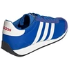 Adidas bateliai