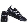 Adidas bateliai