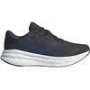 Adidas bateliai