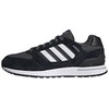 Adidas bateliai