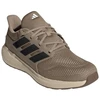Adidas bateliai