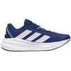 Adidas bateliai