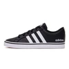 Adidas bateliai