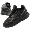 Adidas bateliai