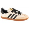 Adidas bateliai