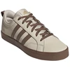 Adidas bateliai