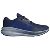 Adidas bateliai