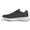Adidas bateliai