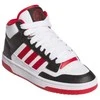 Adidas bateliai