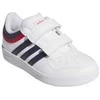 Adidas bateliai