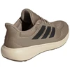 Adidas bateliai