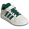 Adidas bateliai
