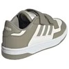 Adidas bateliai
