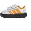 Adidas bateliai
