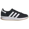 Adidas bateliai