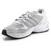 Adidas bateliai