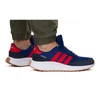 Adidas bateliai