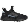 Adidas bateliai