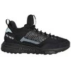 Adidas bateliai