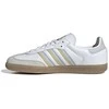 Adidas bateliai