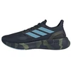 Adidas bateliai