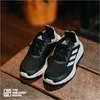 Adidas bateliai