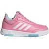 Adidas bateliai
